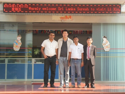 Lixin and Sri Lankan customers