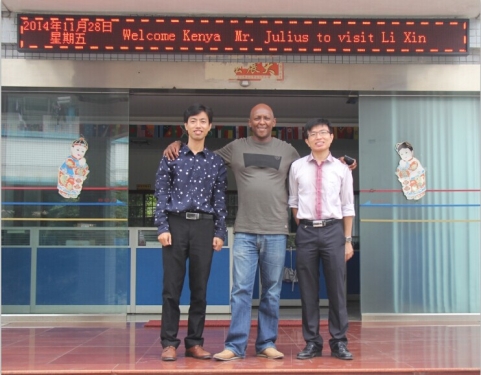 Lixin and Kenyan customers