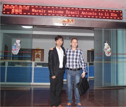 Lixin and Brazilian customers